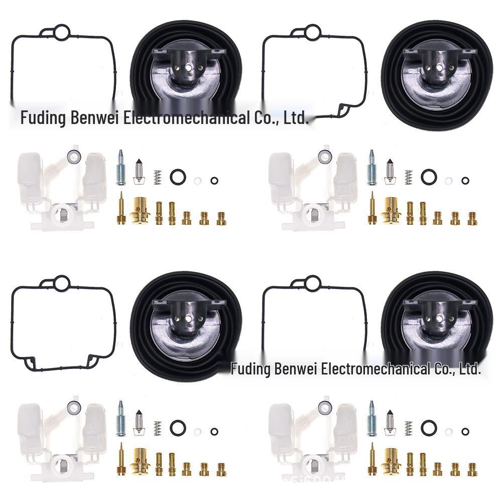Suzuki GSX-R 750 Carburetor Repair Kit (1988-1995) 1 set