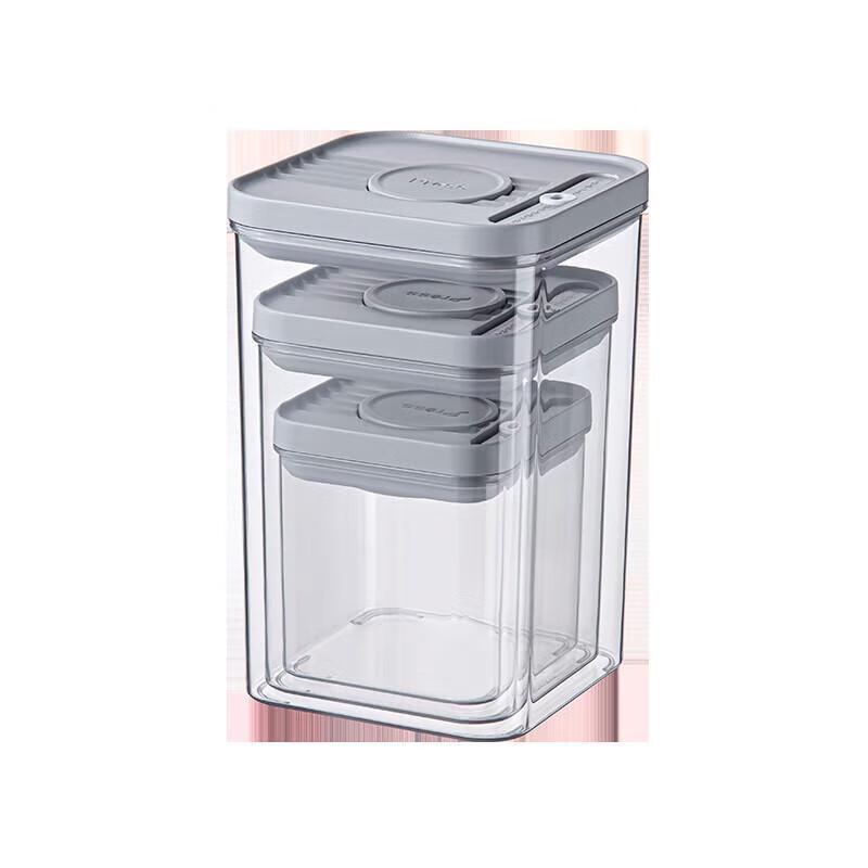 JingJingRS Timer Press Seal PET Storage Jar Set