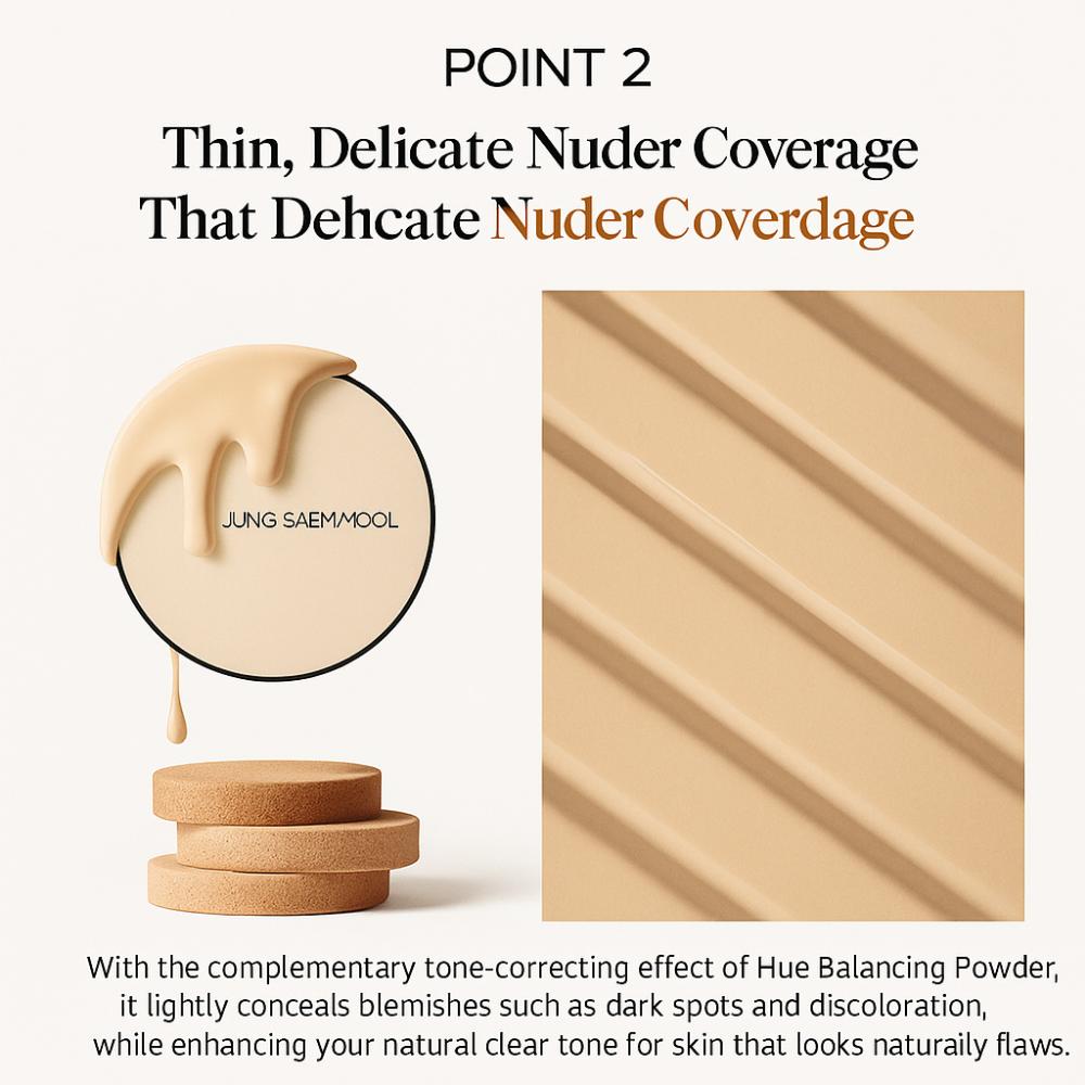 JUNGSAEMMOOL Essential Skin Nuder Cushion - Medium (14g) SPF50+ / PA+++