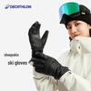 Decathlon Waterproof Warm Sheepskin Ski Gloves with Wrist Guard
