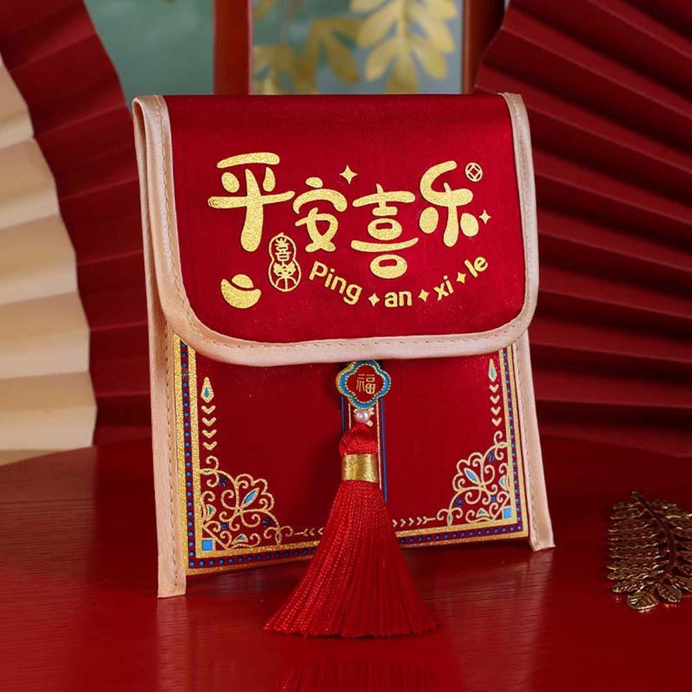 Traditional Chinese New Year Red Wallet Embroidered God of Wealth Red Pocket  Wedding