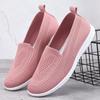 Shoes Women's New Women's Shoes Cloth Shoes Fly-woven Casual Breathable Flat-bottom Low-top Single Shoes Soft-soled Mother Shoes