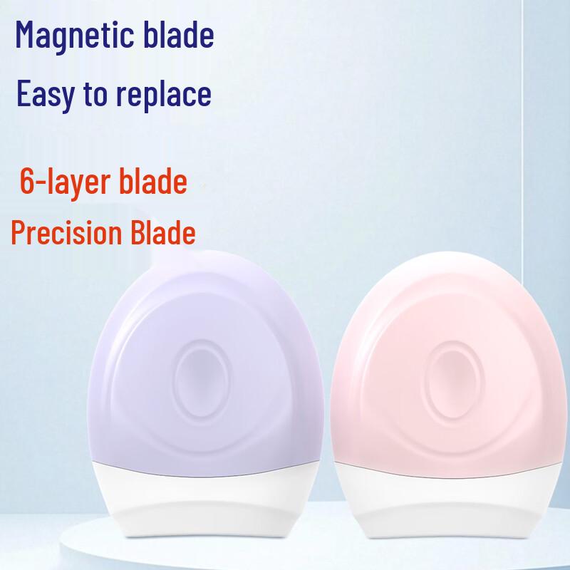 

KINBATA Magnetic Women s Shaver