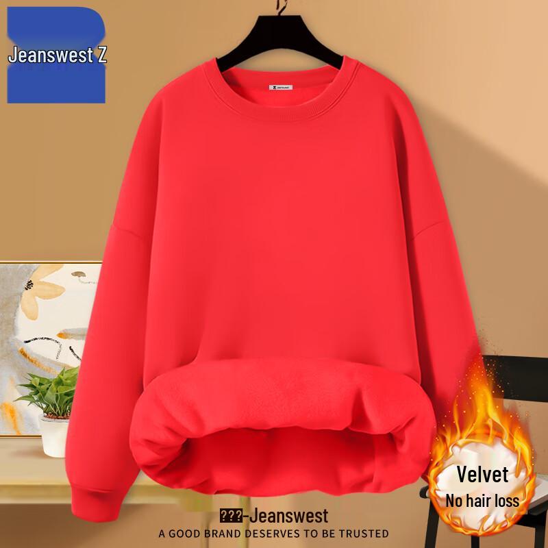 

Jeanswest Men s Fleece-Lined Round Neck Sweatshirt AXY47 XL