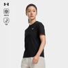 Under Armour Outdoor T Shirt Unisex 15226118-0033