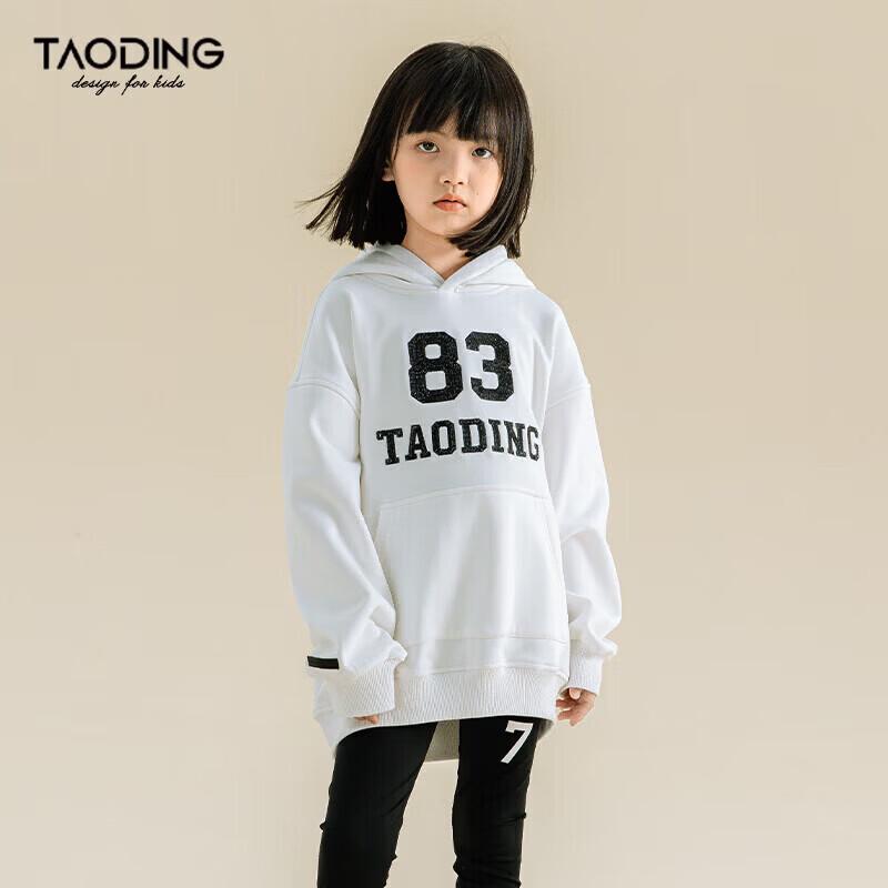 TaoDing Girls Hooded Fleece Lined Sweatshirt 150