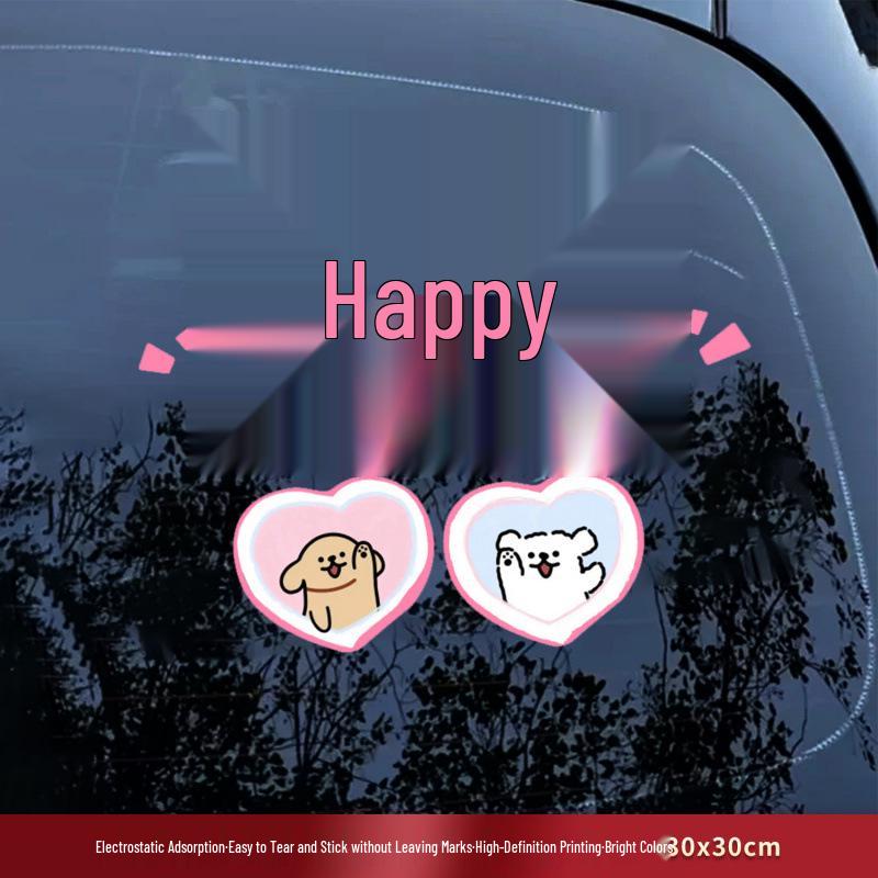 Double Happiness Wedding Car Sticker - Welcome Bride with Cartoon Xi Character & Puppy Design