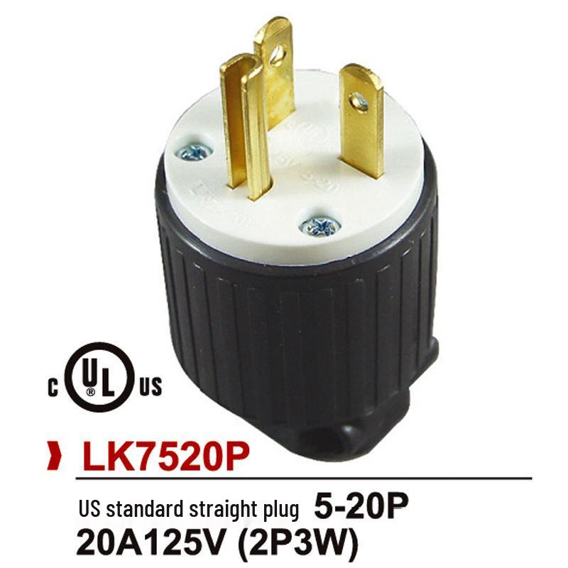 UL Certified 15A 125V US/Canada Industrial Power Plug Socket LK7515P