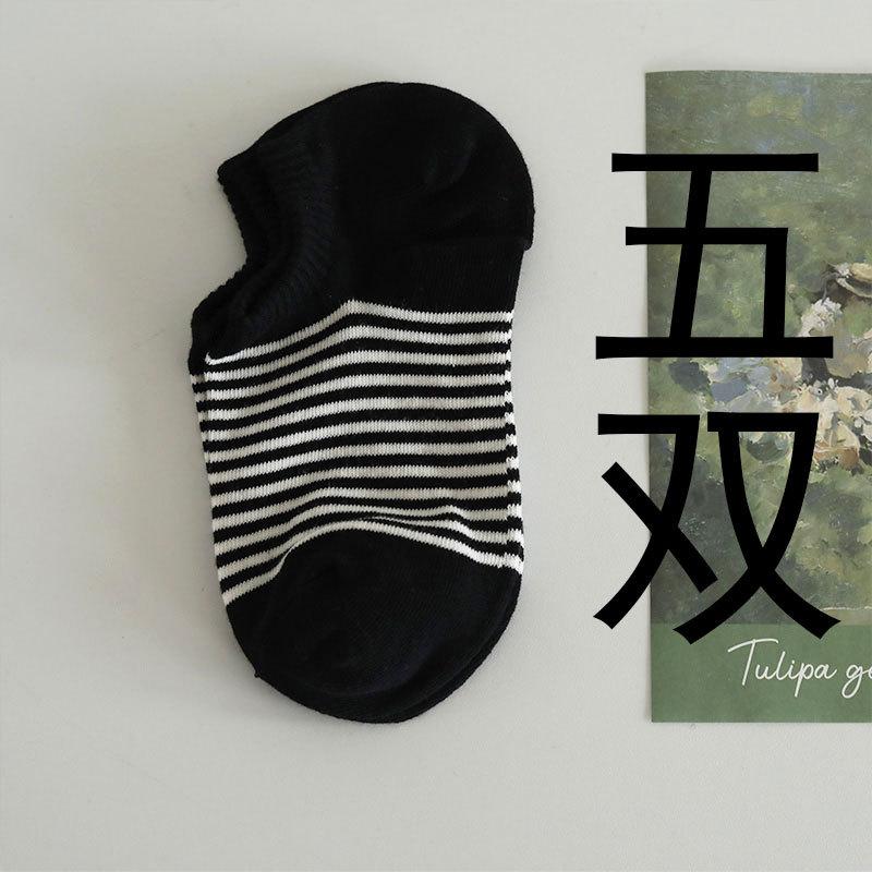 5 Pairs Of Summer Low-Top Boat Socks Shallow Retro Cotton Socks Do Not Fall Off With Korean Striped Invisible Socks