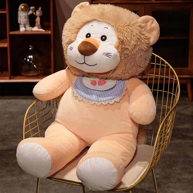 Bib Lion Plush Doll Cartoon Large Lion Doll Ragdoll Boy Bed Sleeping Animal Pillow
