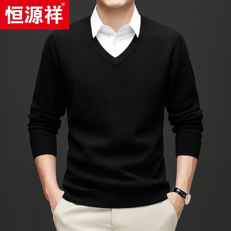 Hengyuanxiang Men's Thickened 100% Fine Wool V-Neck Sweater