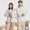Duke Three-Proof Detachable Inner Layer Storm Jacket – Custom Logo Outdoor Trendy Mountaineering & Cycling Cotton Jacket