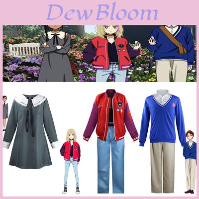 Stunning Wonder Egg Priority Kawai Rika Sawaki Momoe Neiru Aonuma Cosplay Costume