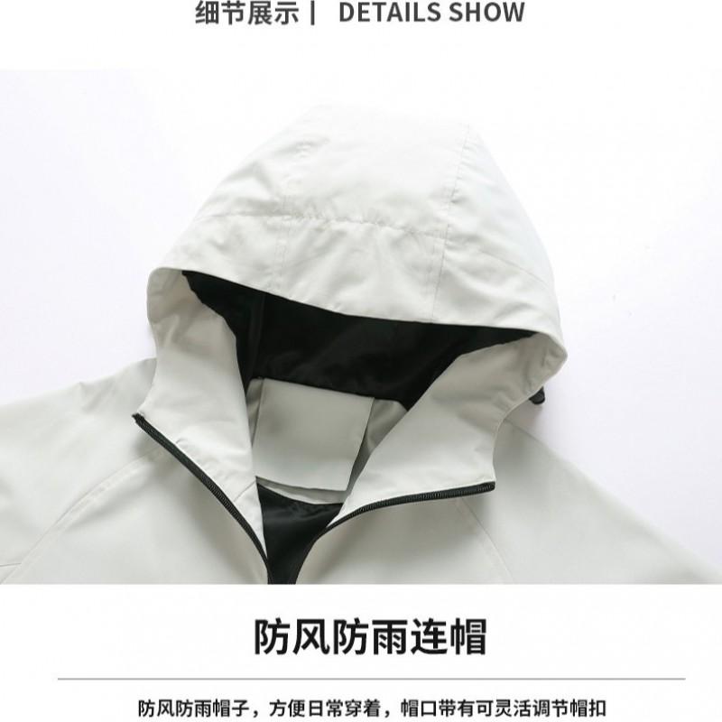 Outdoor Windproof Jacket Hiking Camping Couple Breathable Wear-resistant Hooded Coat