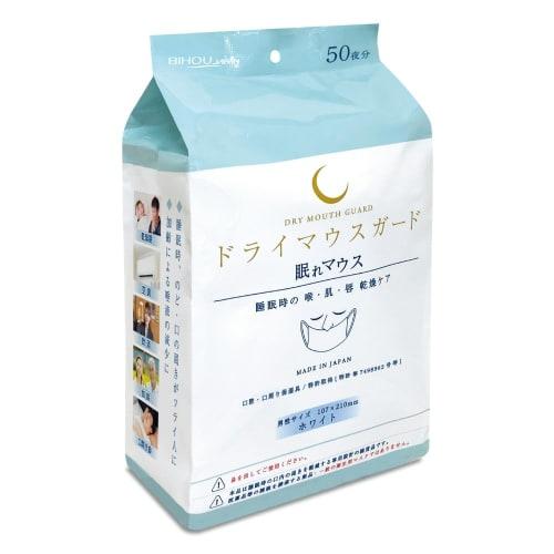 

Made in Japan: Dry Mouthguard, White, 50 count. Moisturizing care for dry throat, skin, and lips while sleeping or traveling. Supports good sleep.