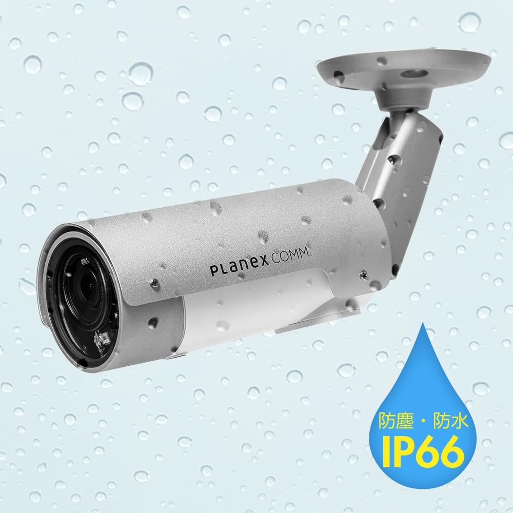 Planex SmartCam Outdoor compatible Low light color Full HD One-click camera! CS-TX83FHD