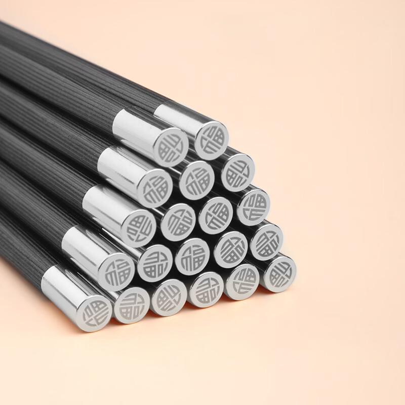Ruhan Alloy Chopsticks