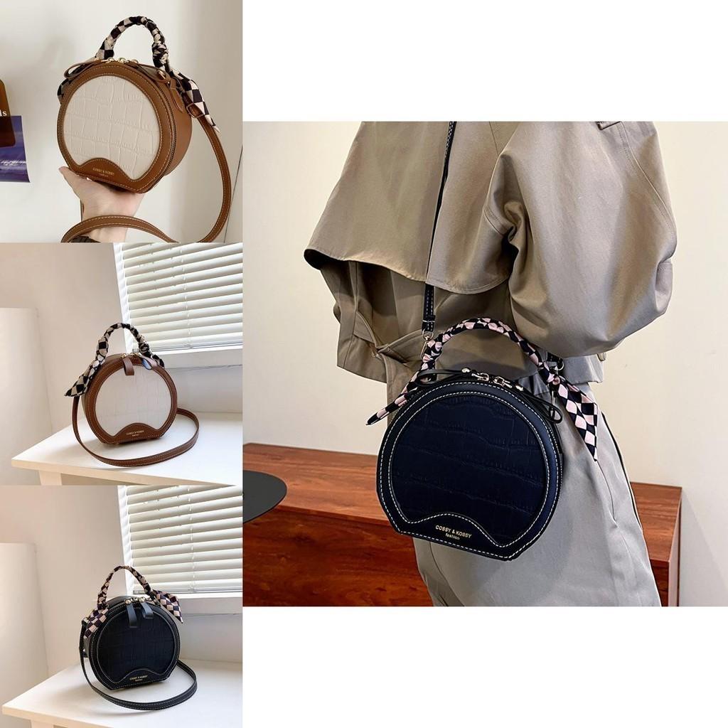 Fashionable Small Handbag For Women Unique Design Trendy Round Crossbody Bag