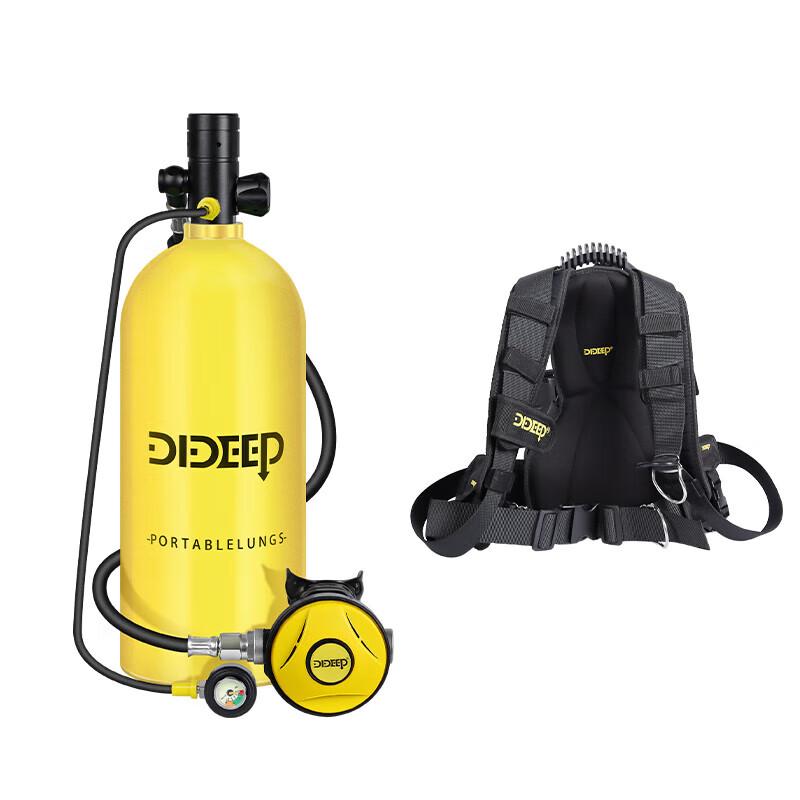 DIDEEP X6000 Portable Scuba Mini Oxygen Tank & Accessories