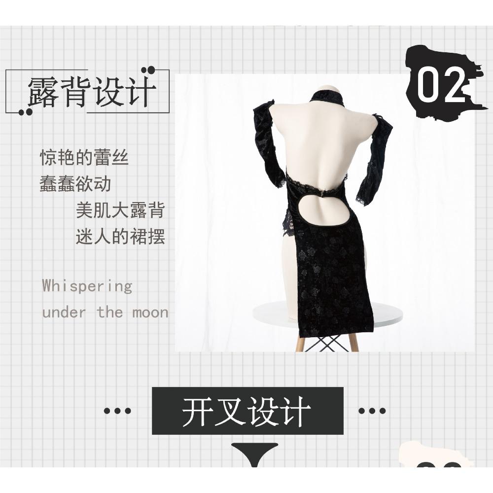 Antique High Split Cheongsam Sex Underwear Temptation Retro Deep V Exposed Chest Republic of China Style Velvet Pajamas Set Wholesale