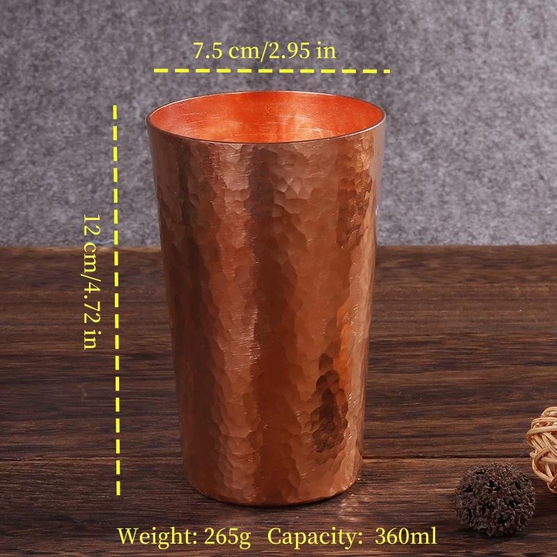 Vintage Pure Copper Cup,Thickened Hammer Texture 360 ml Breakfast Milk Coffee Mug,Handcrafted Tea Tumbler Drinkware Tableware