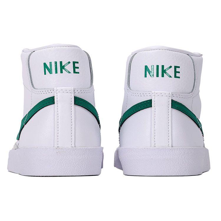 Nike Blazer Mid 77 Vintage White Malachite Moteriški kedai Persiko spalvos CZ1055-119
