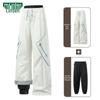 MULINSEN Women's 3-in-1 Fleece-lined Outdoor Pants