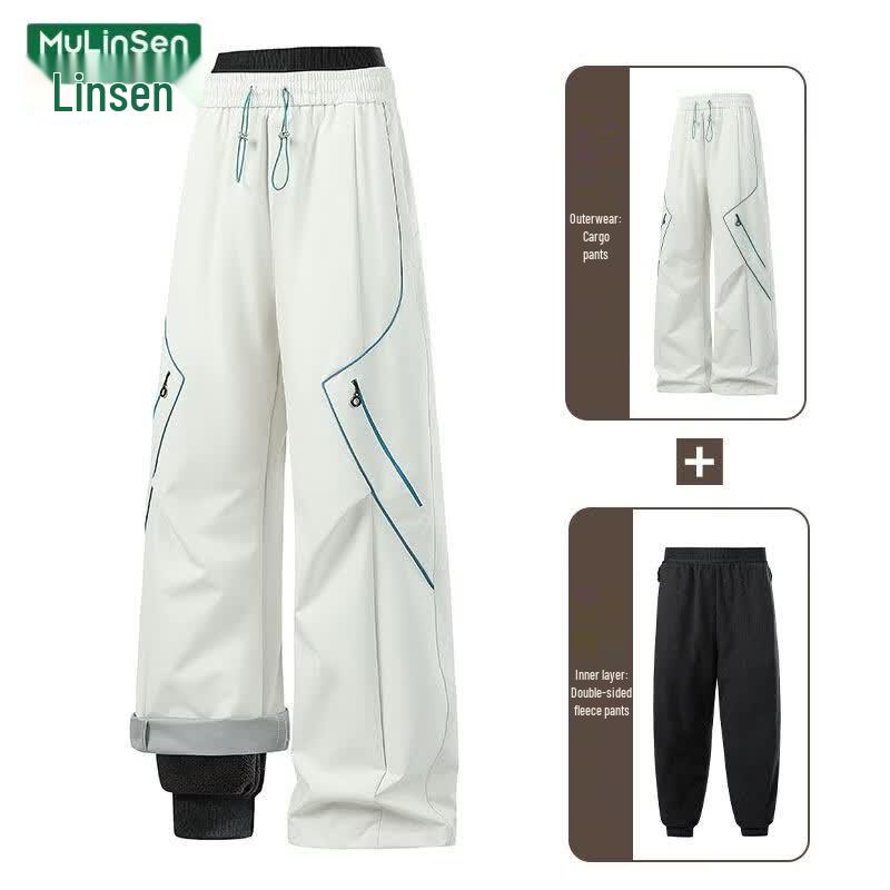 MULINSEN Women's 3-in-1 Fleece-lined Outdoor Pants