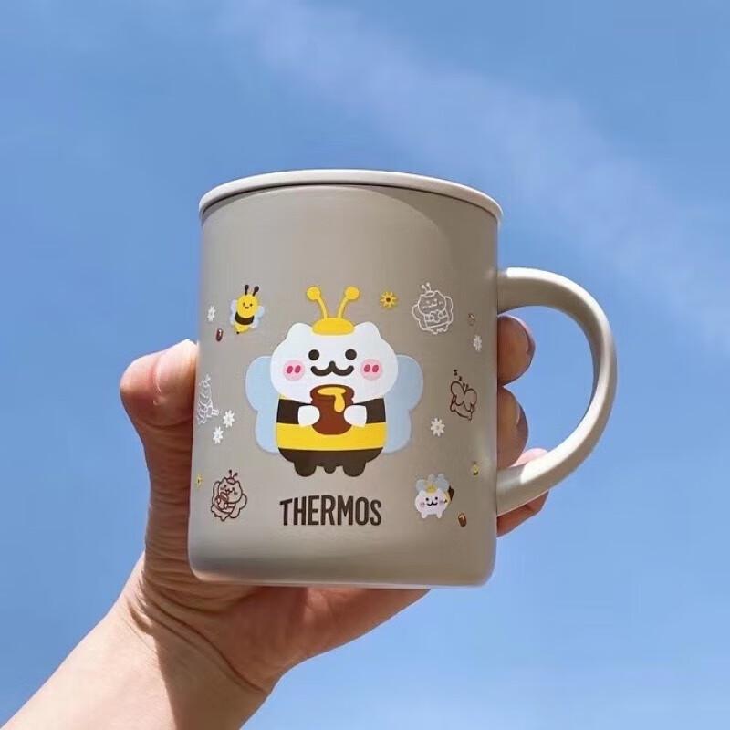 Thermos Stainless Steel Mug