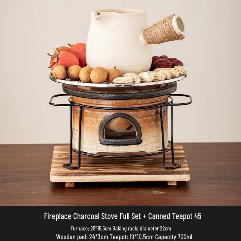 

Shangqi Charcoal Tea Stove Set with Jar Teapot