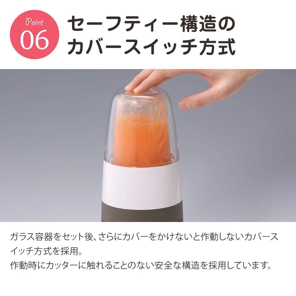 Iwatani Silent Blender IFM-S30G