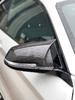 Replacemen M Look Mirror Cover for BMW X1 X2 Z4 1 Series F48 F49 F39 F52 F40 G29 for Toyota Supra Carbon Fiber Mirror Cap