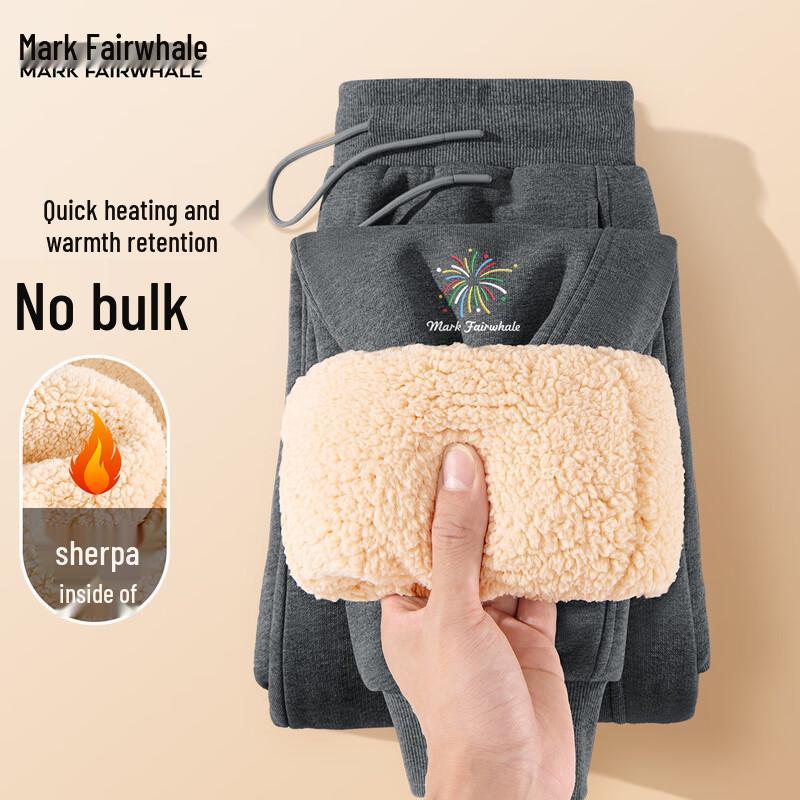 Mark Fairwhale Men's Plush-Lined Joggers