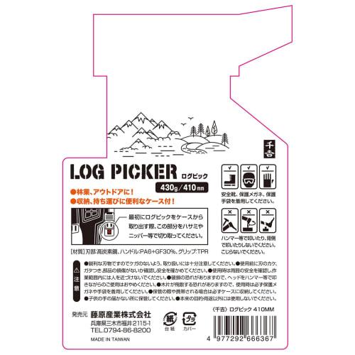 Senkichi Log Pick Total Length 410mm Weight 430g