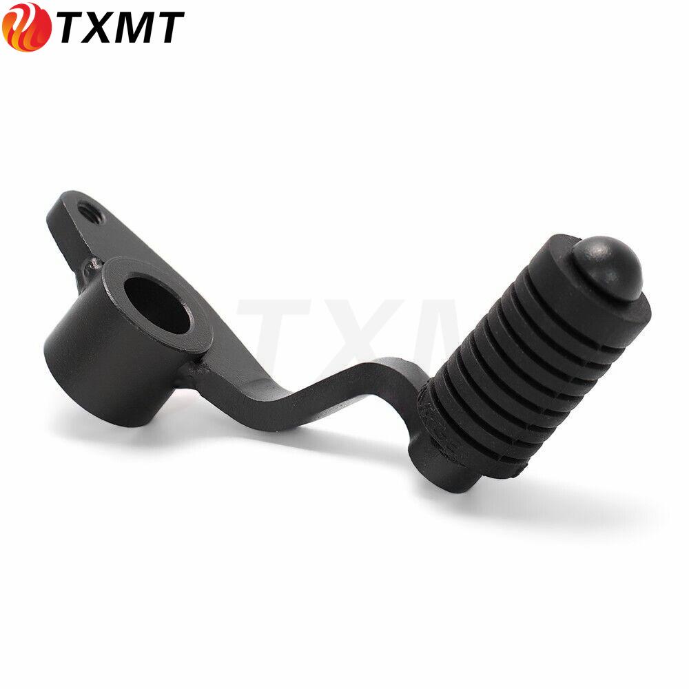 

Yamaha MT-09 Tracer9 GT Gear, Brake & Shift Levers (2021-2023)