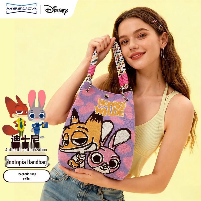 Disney Character Knitted Fabric Bags