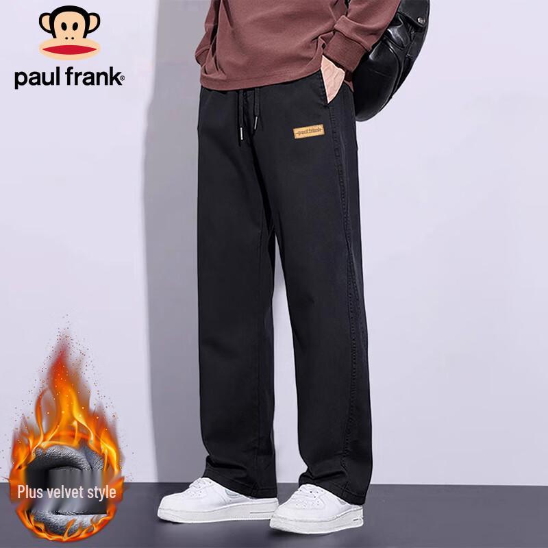 paul frank Men's American Style Loose Fit Casual Pants