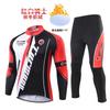 Mens Breathable Quick-Dry Long Sleeve Cycling Jersey Set Mountain Bike Riding Use