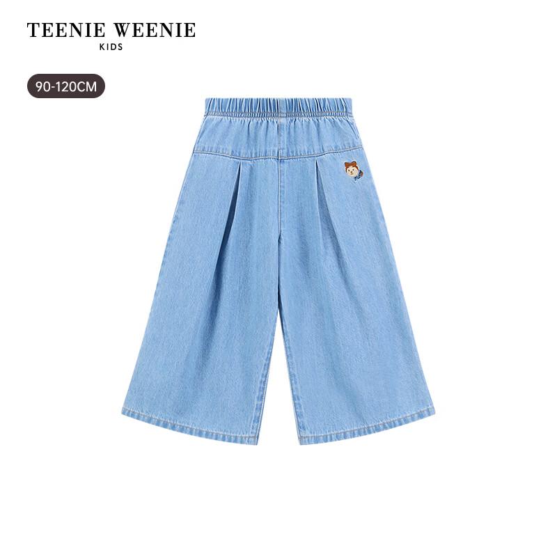 Teenie Weenie Kids Girl's Casual Loose Denim Long Pants