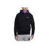 Nike Logo Print Casual Crew Neck Sweatshirt Men Tops Black AQ9564-010