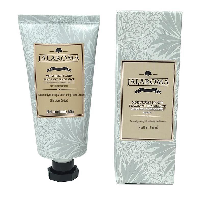 Jialema Fragrance Hand Cream 3-Piece Set