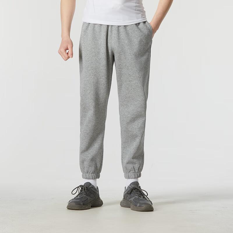 Lanbu Unisex Knit Long Pants L26387-06 M
