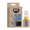 K2 Stop Leak Oil 50Ml