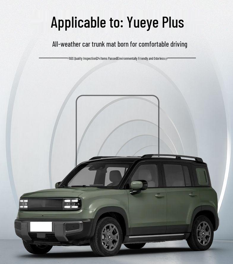 Baojun Yeplus Trunk Mat: Compatible with 26 Models, Tail Box Mat Customization
