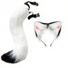 Furry Animal Ear Headband Tail Set Cosplay Costume Accessory Anime Convention Party Adult