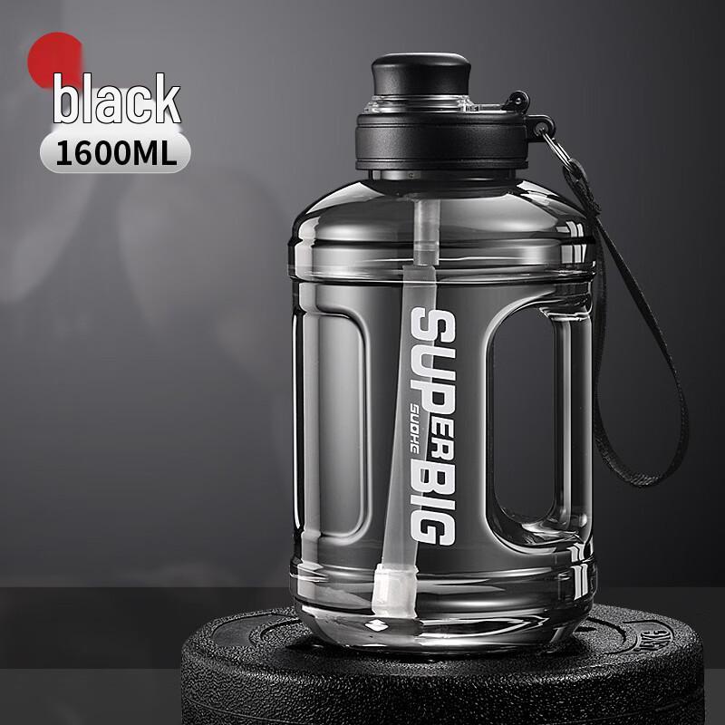 Lion Search 1600ml Large Capacity Insulated Water Bottle