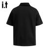Izzueit Men's Premium Casual Polo T-Shirt