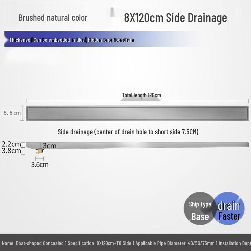 MDNG Long Strip Invisible Floor Drain
