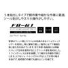 Otafuku Gloves Hoover Synthetic Leather Gloves Stretch Short Size L [Synthetic Leather, Back, Length, Five-Finger Opening] FB-61 Black,