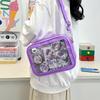 Academy style, high-value transparent pain bag, shoulder messenger bag, soft girl girl, large-capacity bar millet class schoolbag